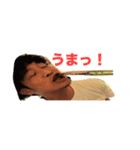 みかじま～ず。のタニちゃん（個別スタンプ：6）