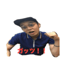 みかじま～ず。のタニちゃん（個別スタンプ：8）