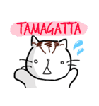 対馬の方言（個別スタンプ：20）