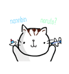対馬の方言（個別スタンプ：23）