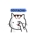 対馬の方言（個別スタンプ：30）