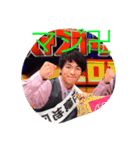 高校生漫才コンビ・アンドロイド（個別スタンプ：3）