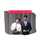 高校生漫才コンビ・アンドロイド（個別スタンプ：7）