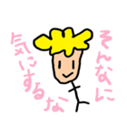 あっふーくん（個別スタンプ：7）