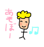 あっふーくん（個別スタンプ：9）