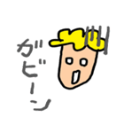 あっふーくん（個別スタンプ：10）