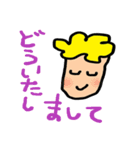 あっふーくん（個別スタンプ：12）