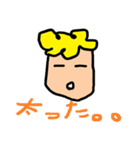 あっふーくん（個別スタンプ：15）