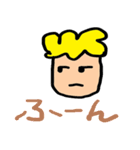 あっふーくん（個別スタンプ：17）