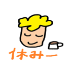 あっふーくん（個別スタンプ：19）