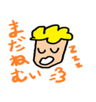 あっふーくん（個別スタンプ：24）