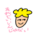 あっふーくん（個別スタンプ：29）