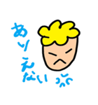 あっふーくん（個別スタンプ：31）