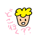 あっふーくん（個別スタンプ：36）