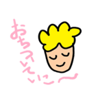 あっふーくん（個別スタンプ：37）