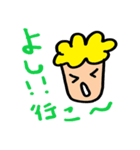 あっふーくん（個別スタンプ：40）