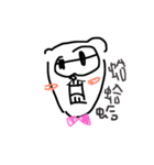 Mooty（個別スタンプ：5）