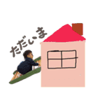 力翔.4（個別スタンプ：3）