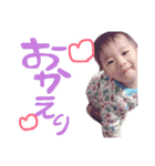 力翔.4（個別スタンプ：4）