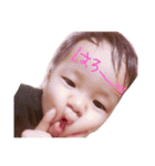 力翔.4（個別スタンプ：5）