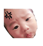 力翔.4（個別スタンプ：7）