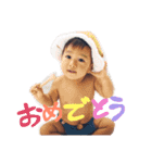 力翔.4（個別スタンプ：8）