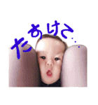 力翔.4（個別スタンプ：11）