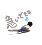 力翔.4（個別スタンプ：14）