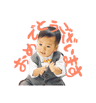 力翔.4（個別スタンプ：16）