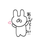 らびっと♡（個別スタンプ：4）