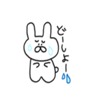 らびっと♡（個別スタンプ：11）