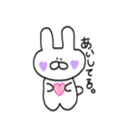 らびっと♡（個別スタンプ：12）