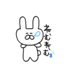 らびっと♡（個別スタンプ：13）