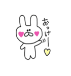 らびっと♡（個別スタンプ：15）