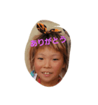 mori.family（個別スタンプ：3）