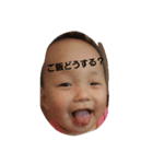 mori.family（個別スタンプ：4）