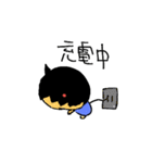 そら天（個別スタンプ：4）