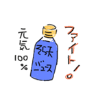 そら天（個別スタンプ：5）