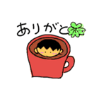 そら天（個別スタンプ：6）