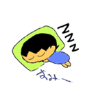 そら天（個別スタンプ：7）