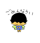 そら天（個別スタンプ：10）