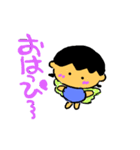 そら天（個別スタンプ：11）