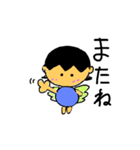 そら天（個別スタンプ：14）