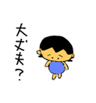 そら天（個別スタンプ：15）