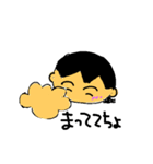 そら天（個別スタンプ：16）