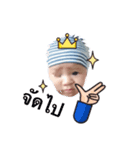 Kin Boy v.2（個別スタンプ：3）