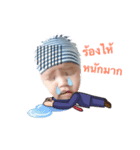 Kin Boy v.2（個別スタンプ：4）