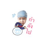 Kin Boy v.2（個別スタンプ：6）