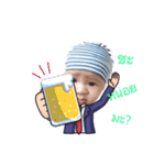 Kin Boy v.2（個別スタンプ：7）