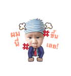 Kin Boy v.2（個別スタンプ：8）